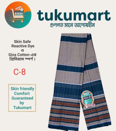 Premium lungi Code-8(5.5 Hand/98 inch)