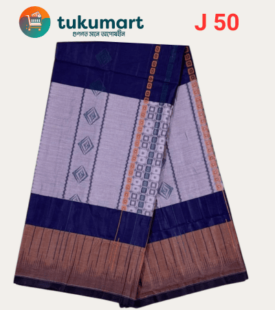 Jacquard lungi Code-50(5.5 Hand/98 inch)