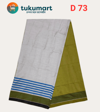 Comfort Guaranteed by Tukumart (400 x 450 px) (6)